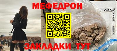 дмт Гагарин