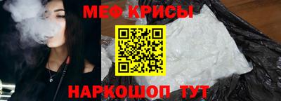 каннабис Гусь-Хрустальный