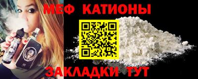 jwh Гай