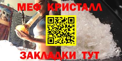 дмт Гагарин