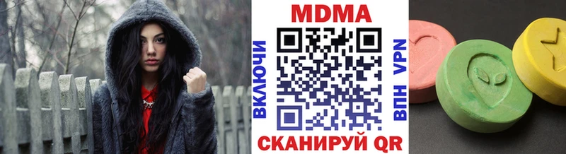 как найти закладки  Петрозаводск  МДМА молли 