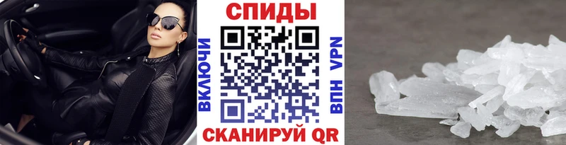 МЕТАМФЕТАМИН Декстрометамфетамин 99.9%  магазин продажи наркотиков  Петрозаводск 