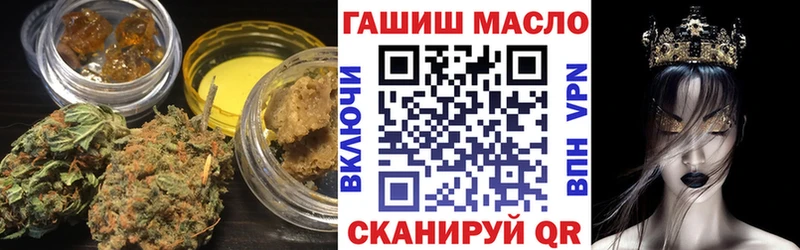 Дистиллят ТГК концентрат  где можно купить   Петрозаводск 